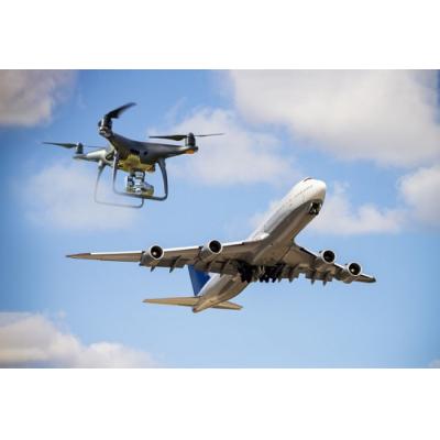 Компания Bel Trading & Consulting ltd предлагает автоматические системы защиты от дронов для аэропортов