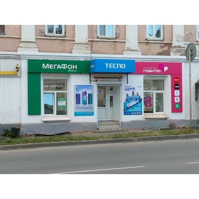 В России открылся первый фирменный магазин компании TECNO Mobile