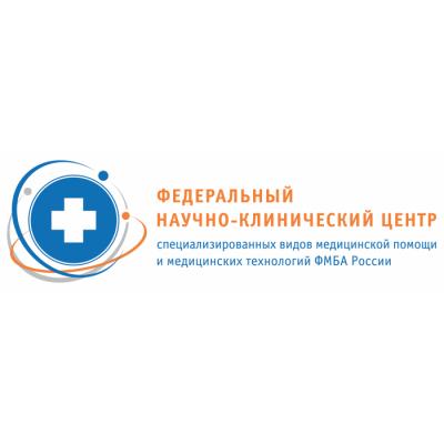 В Москве на базе ФНКЦ ФМБА России открылась уникальная клиника лечения боли