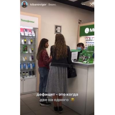 Видео: покупательницы устроили драку в магазине «МегаФон» из-за смартфона