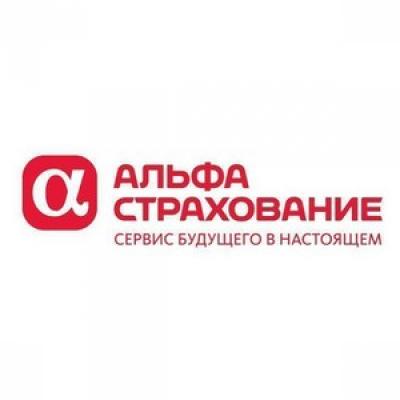 79% россиян хотят получать клиентский сервис «АльфаСтрахование — ОМС»