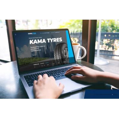 KAMA TYRES увеличивает количество точек продаж на рынке e-commerce