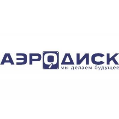 Компания «Аэродиск» получила лицензию ФСТЭК