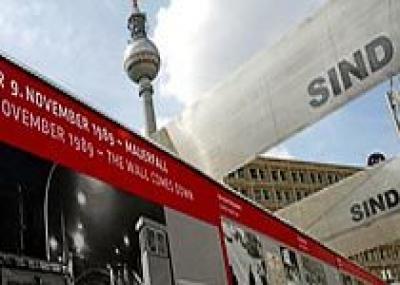 Германия отмечает 20-летие падения Берлинской стены