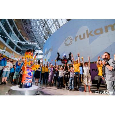 Фестивали Rukami стали лучшими в продвижении технологий будущего