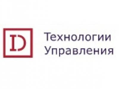 «АйДи – Технологии управления» завершила внедрение СЭД в «Янтарьэнерго»