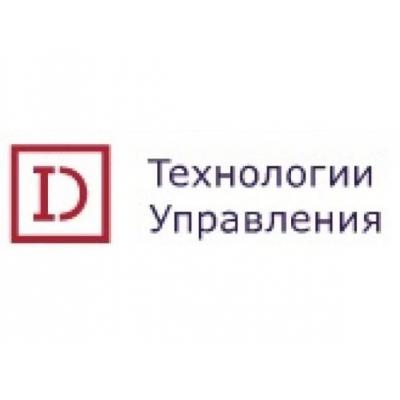 «АйДи – Технологии управления» завершила внедрение СЭД в «Янтарьэнерго»