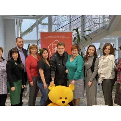 Благотворительный проект писателя Олега Роя стал номинантом премии «Золотой медвежонок»