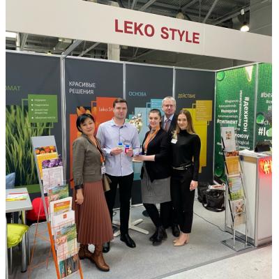 Участником выставки Chemicos-2021 стала компания Leko Style
