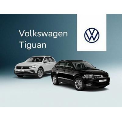 Volkswagen Tiguan c выгодой от СберЛизинга