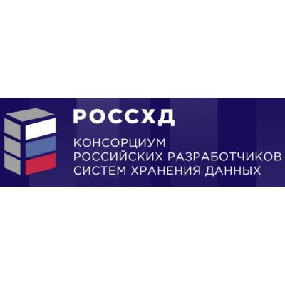 Компания «Промобит» вступила в Консорциум РосСХД