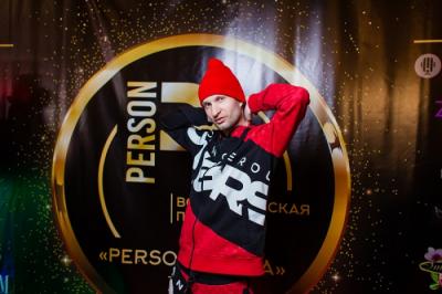 В Москве прошло вручение второй ежегодной премии «PERSONO года»