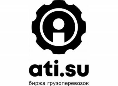 Сервис для отслеживания заказов от «Биржи грузоперевозок ATI.SU» стал универсальным инструментом для работы с водителем