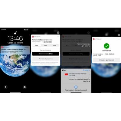 Абоненты МТC могут оплачивать услуги связи в push-уведомлениях с помощью сервиса Apple Pay