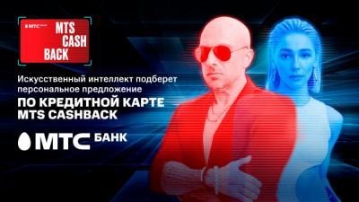 Кто хочет занять место Дмитрия Нагиева в новой рекламе МТС