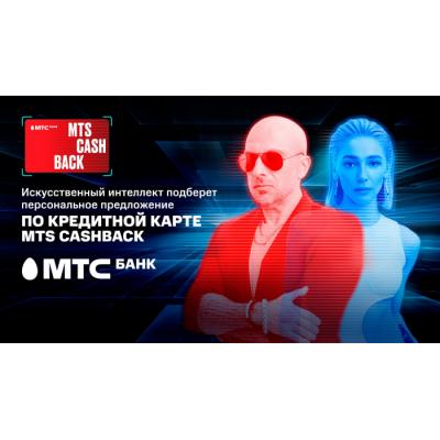Кто хочет занять место Дмитрия Нагиева в новой рекламе МТС