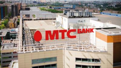 МТС Банк размещает дебютный выпуск облигаций на 5 млрд рублей