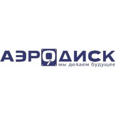 «Аэродиск» предоставляет бесплатный доступ к системе виртуализации АЭРОДИСК АИСТ