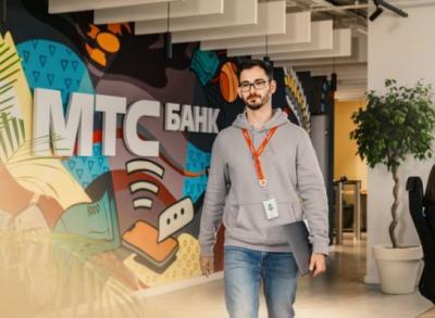 МТС Банк провел экскурсию по штаб-квартире в рамках городской акции «День без турникетов»