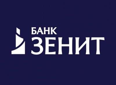 Банк ЗЕНИТ запускает акцию по ипотеке с господдержкой
