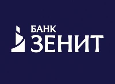 Банк ЗЕНИТ выдал 787 млн руб. по военной ипотеке с господдержкой