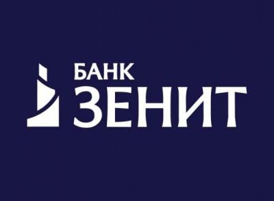 Банк ЗЕНИТ запустил розничный кредитный конвейер