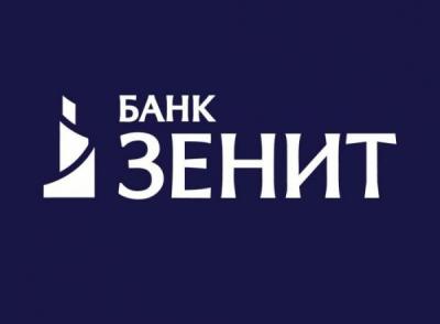 Банк ЗЕНИТ принял участие в конференции по маркетингу в розничном бизнесе
