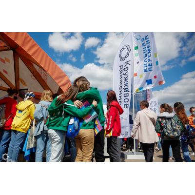 Олимпиада Кружкового движения НТИ откроется для участников «Большой перемены» 