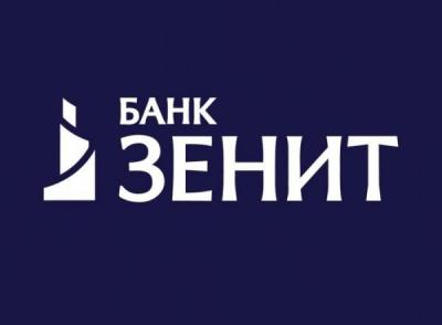 Офис Банка ЗЕНИТ в Казани отметил 25-летний юбилей