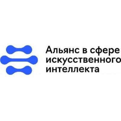 Определены финалисты премии в сфере искусственного интеллекта AI Russia Awards