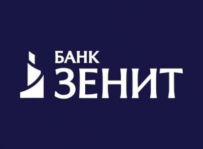 Банк ЗЕНИТ подключился к платформе Ипотека.Центр