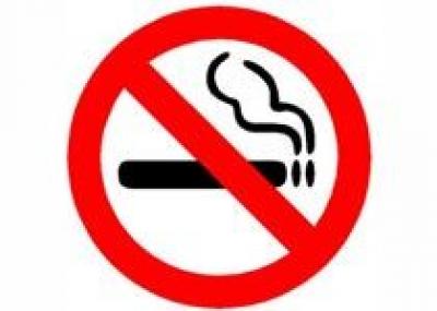 В Греции с 1 июля вступит в силу закон о запрете на курение