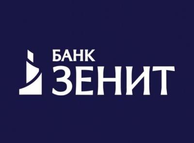 Наиль Маганов вновь возглавил Совет директоров Банка ЗЕНИТ