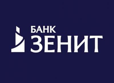 Чистая прибыль Банка ЗЕНИТ за 6 месяцев 2021 года по РСБУ составила 2,5 млрд рублей