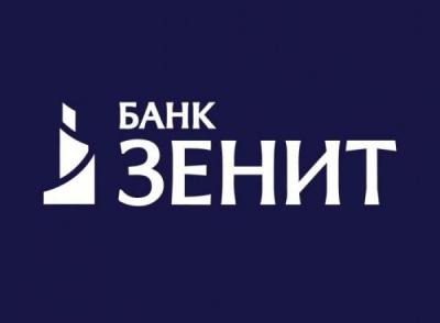 Объем переводов через СБП в Банке ЗЕНИТ превысил 9,7 млрд рублей