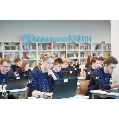 Интенсивный онлайн-курс «Цифровой кентавр» по искусственному интеллекту объединил более 2100 участников по всей России