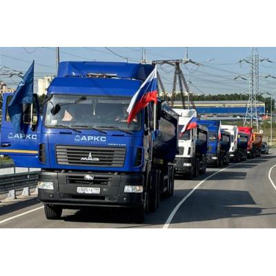 ИФСК «АРКС» завершила проект по строительству путепроводов в Московской области