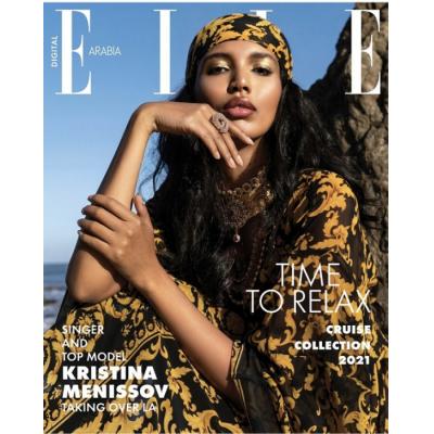 Кристина Менисова на обложке Elle Arabia