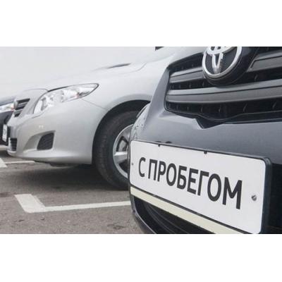 В Петербурге средняя сумма кредита на машины с пробегом выросла за полгода на 8%