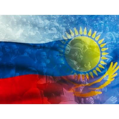 Конкурс трансграничных проектов гражданских инициатив объявлен для России и Казахстана