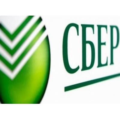 Сбер готов выдавать сельхозпредприятиям зелёные и ESG-кредиты на специальных условиях