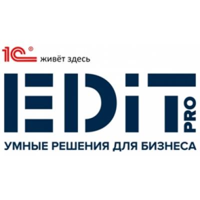 ГК «Эдит Про» обновит для «Ленэнерго» информационные системы на базе «1С»