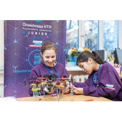 Участниками Национальной технологической олимпиады Junior стали более 22 тысяч школьников из всех регионов России