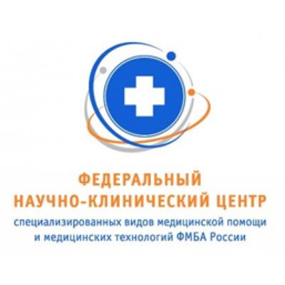 Специалисты ФНКЦ разъяснили, могут ли москвичи обратиться ко врачу в праздники