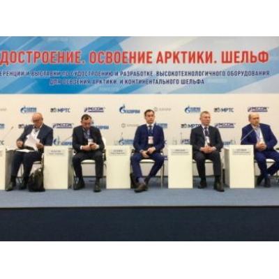 В Петербурге обсудят перспективы  освоения континентального шельфа
