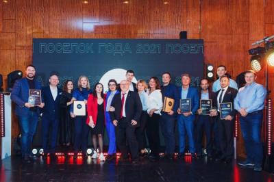 Национальная премия «Поселок года – 2021» присуждена компании HONKA и ее коттеджному поселку