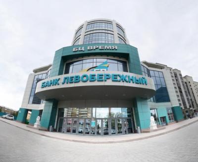 Ставка по льготной ипотеке снижена до 5,4% годовых