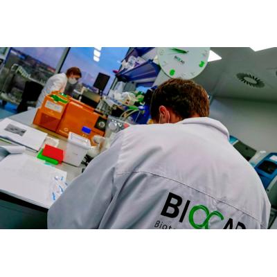 Компания BIOCAD готова начать поставки глатирамера ацетата в дозировке 40 мг/мл по программе «14 ВЗН»