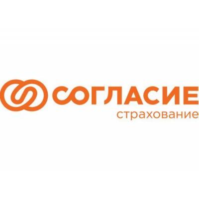 Страховая компания «Согласие» выплатила 3,9 млн руб. сельхозпроизводителю