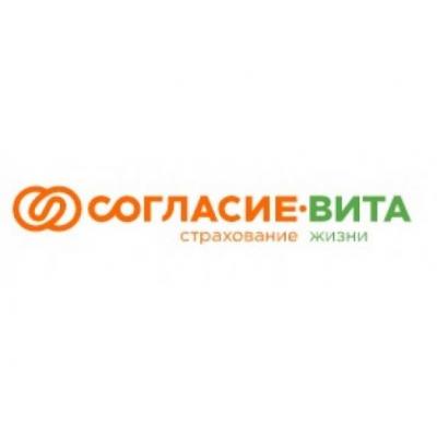 Компания «Согласие-Вита» выплатила 3 млн руб. по программе страхования от критических заболеваний